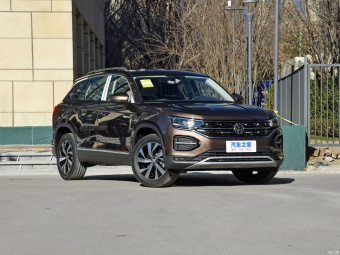 VW Tayron Luxury Connect 280TSI